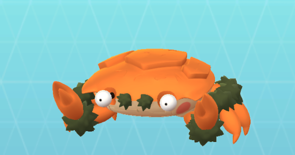 【ポケモンGO】ガケガニのおすすめ技と最大CP・弱点