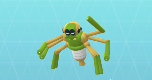 【ポケモンGO】ワナイダーのおすすめ技と最大CP・弱点