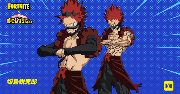 ヒロアカ 切島鋭児郎 ヒロアカ 切島鋭児郎 ヒロアカ 切島鋭児郎 さちꕤ*.゜