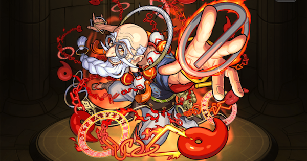 【モンスト】オモイカネの評価と適正クエスト