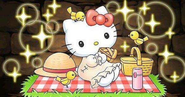 A*い様 ハローキティ 世界のこんにちは! ジャマイカ - ぬいぐるみ