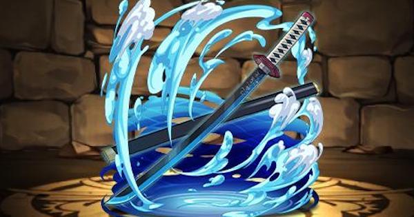 パズドラ】冨岡義勇の日輪刀の評価 - ゲームウィズ