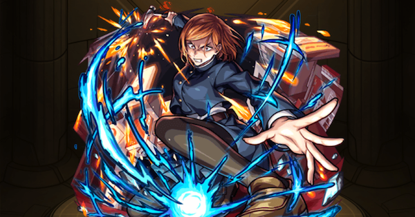 【モンスト】釘崎野薔薇（火/獣神化改）の評価とわくわくの実