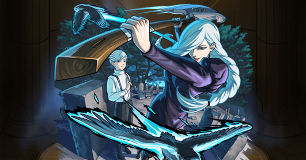 【モンスト】冥冥（獣神化改）の評価とわくわくの実
