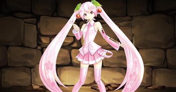 パズドラ】桜ミクの評価！超覚醒/潜在覚醒おすすめ - ゲームウィズ