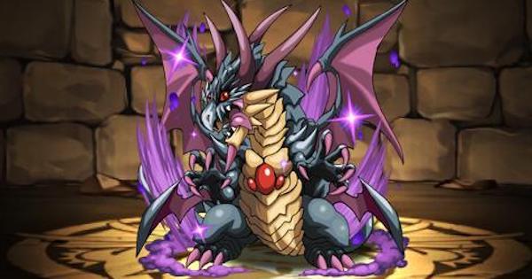 パズドラコレクションDX カオスデビルドラゴン 超造形魂 デビルドラゴン パズドラコレクションDX カオスデビルドラゴン 超造形魂 デビル