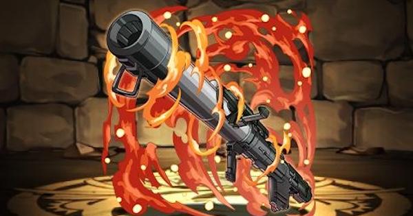 パズドラ】シナンジュ武器(ロケットバズーカ)の評価 - ゲームウィズ