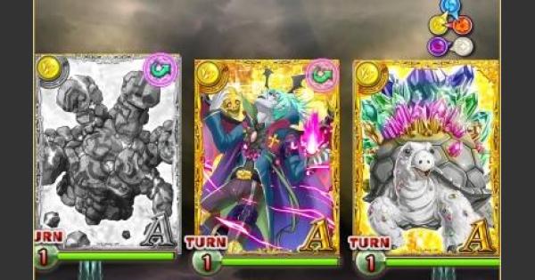 黒猫のウィズ 超魔道バーニングタワー 第14階 や 攻略 デッキ構成 ゲームウィズ Gamewith 黒猫のウィズ 超魔道バーニングタワー 第14階 や 攻略 デッキ構成 ゲームウィズ Gamewith