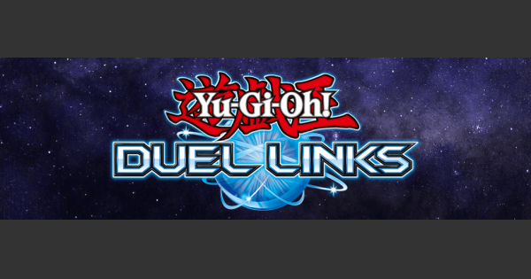 遊戯王デュエルリンクス マスドライバーの評価と入手方法 ゲームウィズ Gamewith