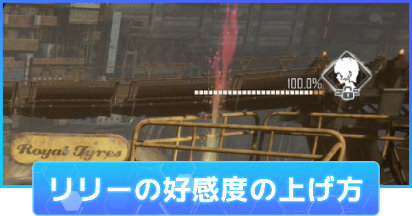 Lily様確認用 lily様確認用