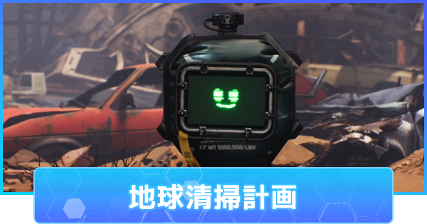 裕@さま専用　　ステラ　リアタワーバー　クスコ　ちゅうこ　着払い クスコ タワーバーの通販