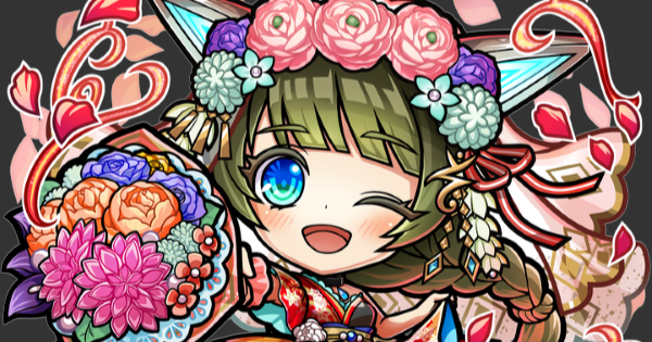 【コトダマン】ソウガンカルー(花嫁)の評価とステータス