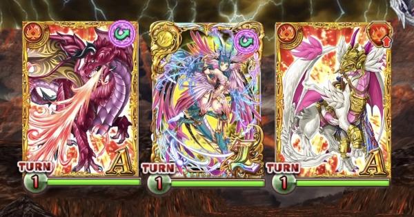 黒猫のウィズ 神竜降臨2 ハード絶焉級 攻略 デッキ構成 ゲームウィズ Gamewith