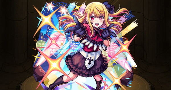 るびぃ様専用 るぴ 様専用 るぴ様専用 ルビー様 専用