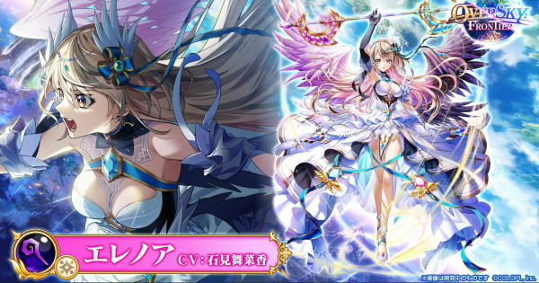 エレノア様専用 エレノア様 専用 Eleanor Kitamura様 専用