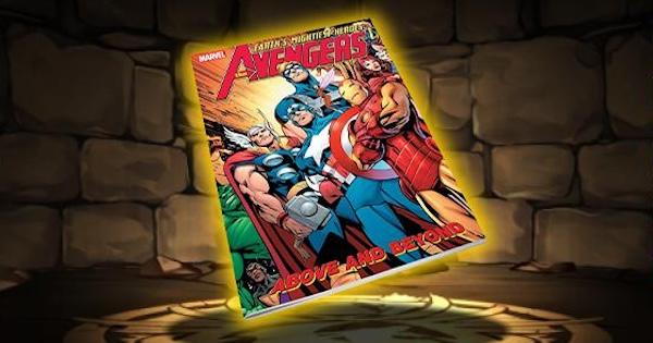 再値下げ❗️アベンジャーズ omnibus vol.1&2 ハードカバー　アメコミ 再値下げ❗️アベンジャーズ omnibus vol.1&2 ハードカバー アメコミ