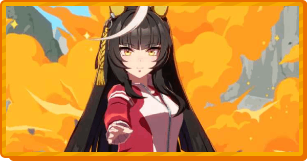 カルストンライトオ