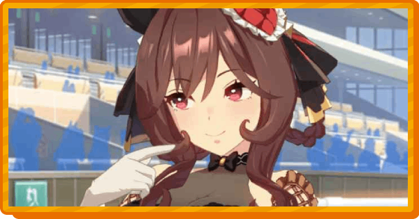 ジェンティルドンナ