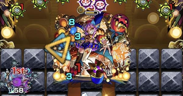 モンスト】光グランギニョル【超究極】の適正と攻略｜残酷彩る