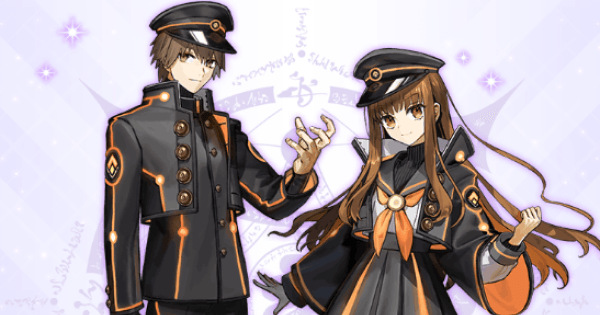 Fate/Grand Order 岸波白野 フルセット Fate/Grand Order 岸波白野 フルセット