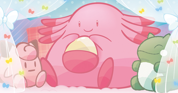 ポケモンカード  ポケモン　コイン　ラッキー　ピンク　未開封