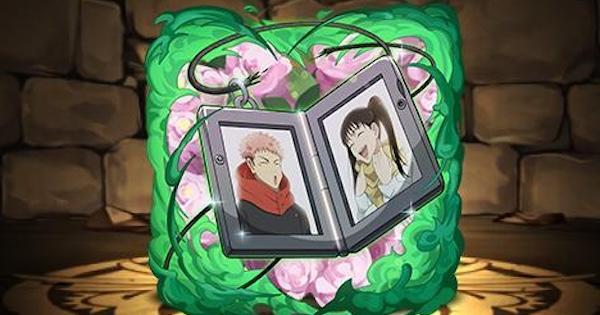 パズドラ】東堂葵&虎杖悠仁装備(ロケットペンダント)の評価 - ゲームウィズ