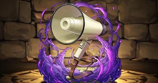 パズドラ】狗巻棘装備(拡声器)の評価 - ゲームウィズ