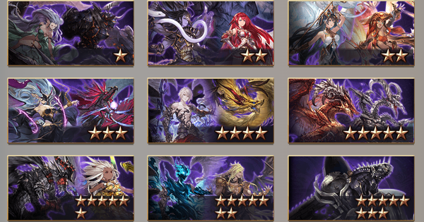グラブル マルチバトル一覧 高難易度hl攻略 グランブルーファンタジー ゲームウィズ