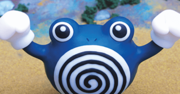 【ポケポケ】ニョロゾの入手方法と収録パック【ポケモンカードアプリ】