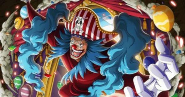 トレクル 千両道化のバギー スゴフェス限定 の評価 超進化 ワンピース トレジャークルーズ ゲームウィズ