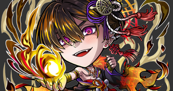 ンシヘタグの評価とステータス