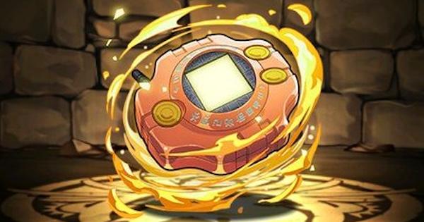 デジモンアドベンチャー tri. 竹之内空　ピヨモン Amazon.co.jp: デジモンアドベンチャー02ベスト・パートナー(6)竹之内