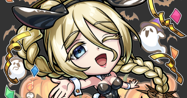【コトダマン】トルミナ(HW)の評価とステータス
