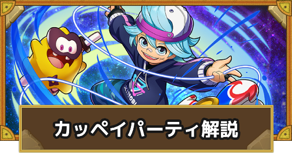 むっち様 おまとめ6点 むっち様 おまとめ5点 【パネル生地使用トート