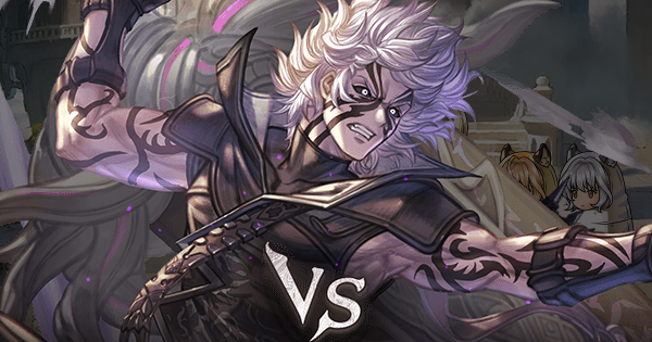 【グラブル】マルチバトル攻略｜魔匕人:壱【グランブルーファンタジー】