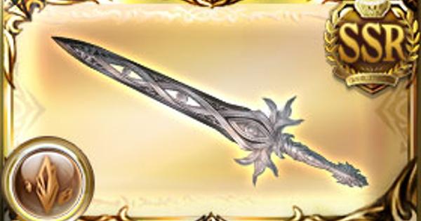 グラブル】アガルタ猟団制式短剣の評価/性能｜魔ヒ人:壱【グランブルー