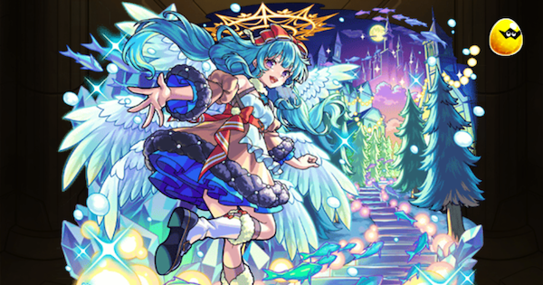 【モンスト】ラファエル（クリスマス）真獣神化の評価