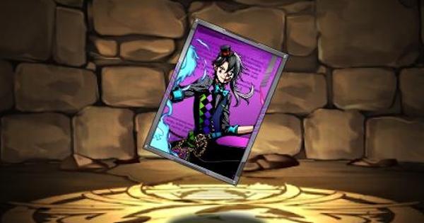 パズドラ】悪戯王ロキ装備(カード)の評価 - ゲームウィズ