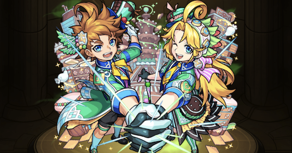 モンスト ヘンゼルグレーテル 獣神化 の最新評価 適正神殿とわくわく ゲームウィズ