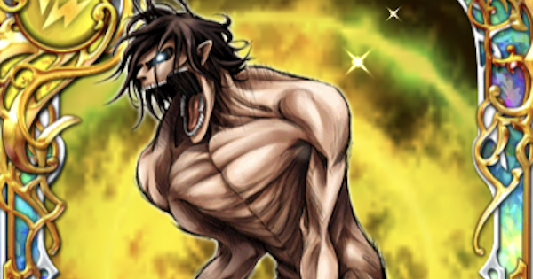 黒猫のウィズ エレン 進撃の巨人コラボ イベント の評価 ゲームウィズ