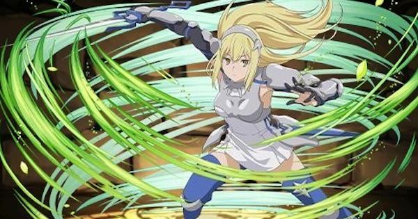 パズドラ】アイズヴァレンシュタインの評価！潜在覚醒とアシスト