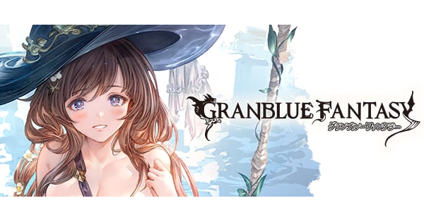 グラブル】2024年4月~6月ニュースまとめ【グランブルー グラブル】2024年4月~6月ニュースまとめ【グランブルー