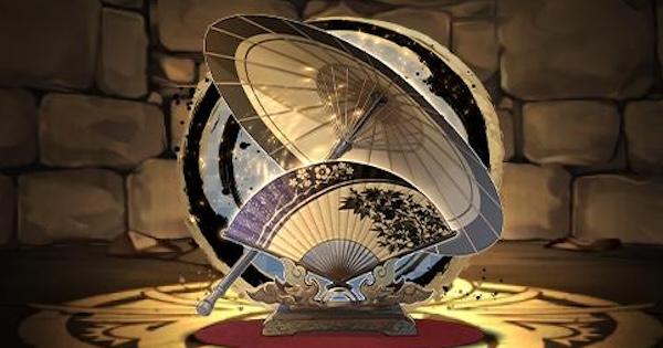 パズドラ】イザナギ&イザナミ武器(迎春の扇子と和傘)の評価 - ゲームウィズ