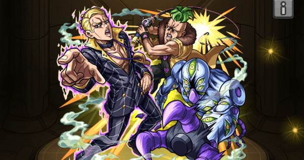 ペッシ プロシュート セット モンスト】プロシュート&ペッシの最新評価と適正クエスト