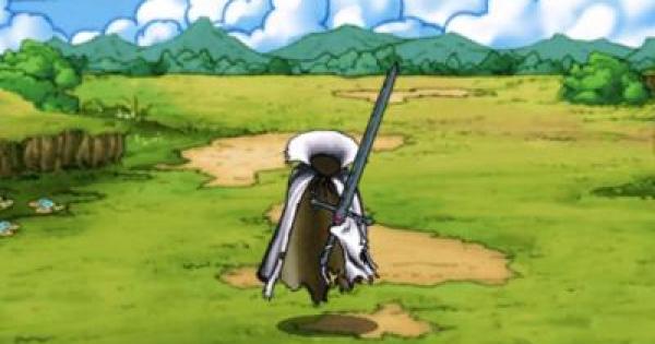 Dqmsl シルバーマント A の評価とステータス ゲームウィズ Gamewith