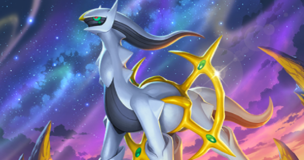 Pokémon ポケモン アルセウス LEGENDS アルセウス』 ｜公式ポケモン