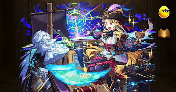 【モンスト】ルネサンスの評価とわくわくの実｜どっちがおすすめ？