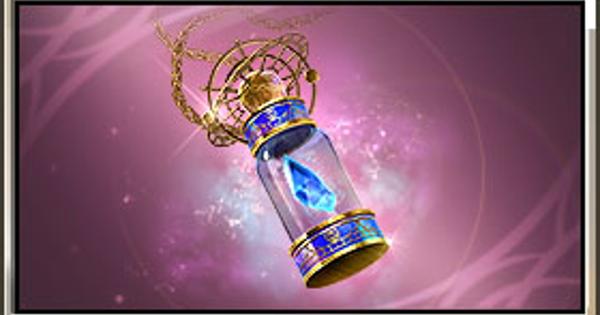 グラブル】幻麗の明鉱の入手方法と性能｜クァーキーアーティファクト
