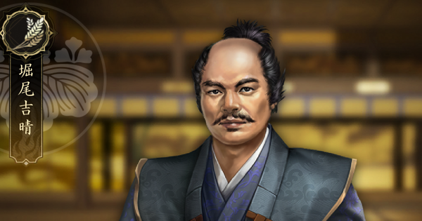 【信長の野望 天下への道】堀尾吉晴の戦法と能力【信長天下道】