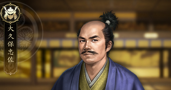 【信長の野望 天下への道】大久保忠佐の戦法と能力【信長天下道】